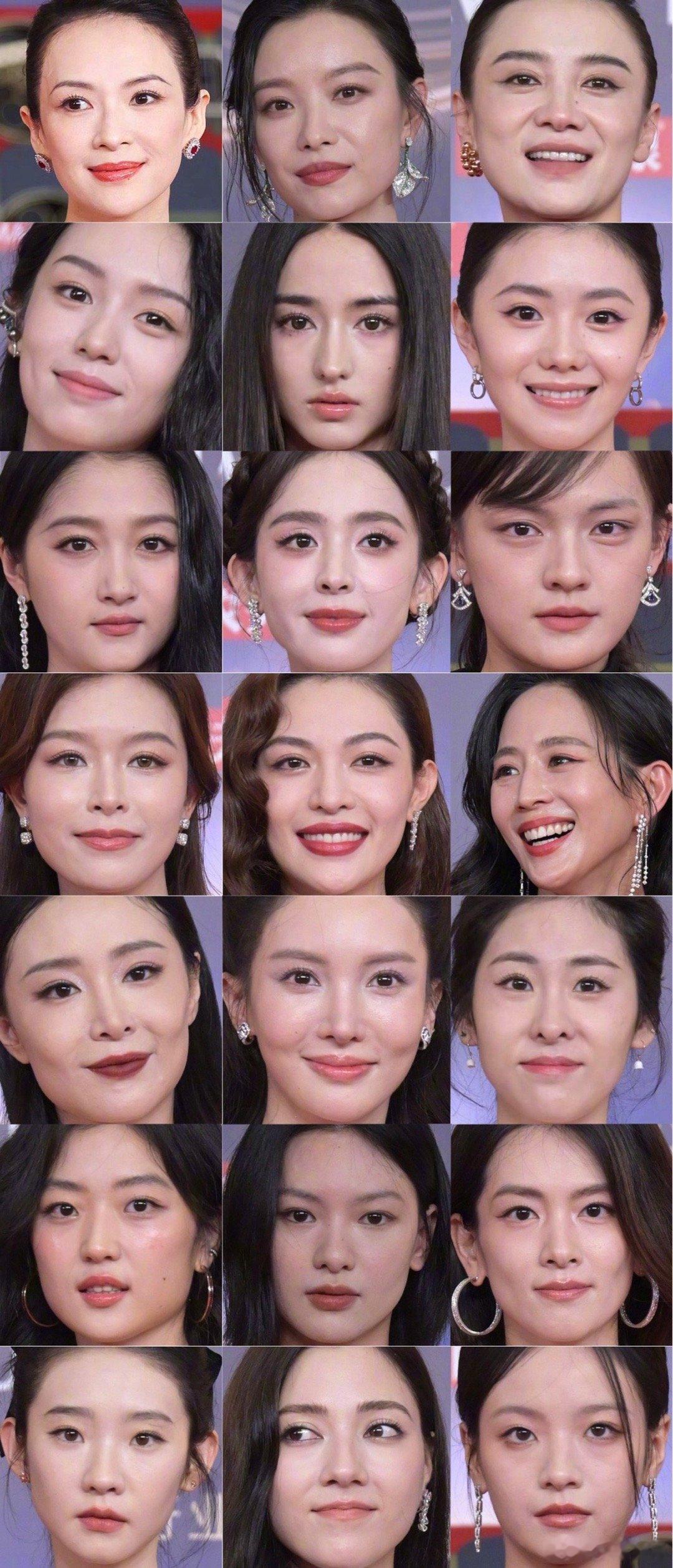 微博电影之夜的女明星红毯怼脸图章、倪妮优越 ​​​