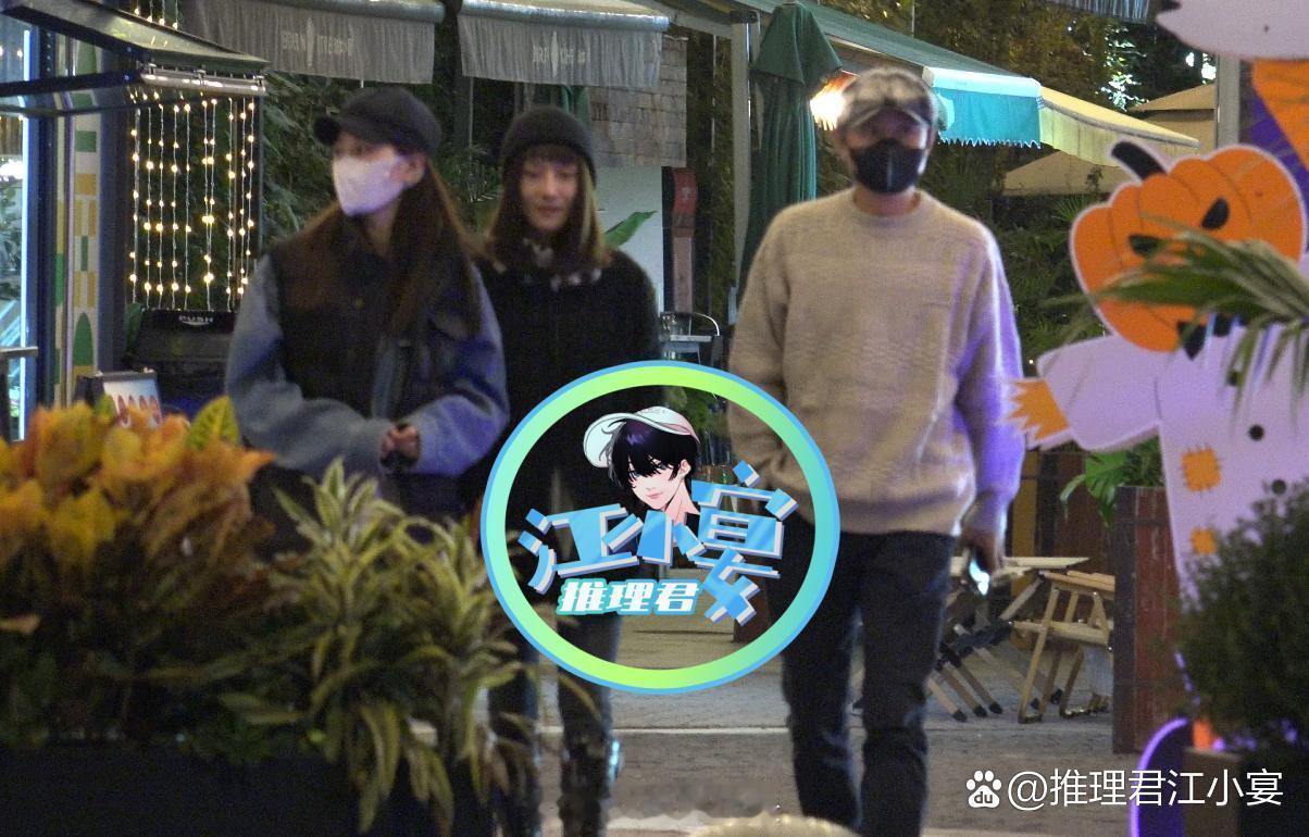 #文章与女友外出聚餐##文章与女友聚餐#文章啥时候又谈了？ ​​​