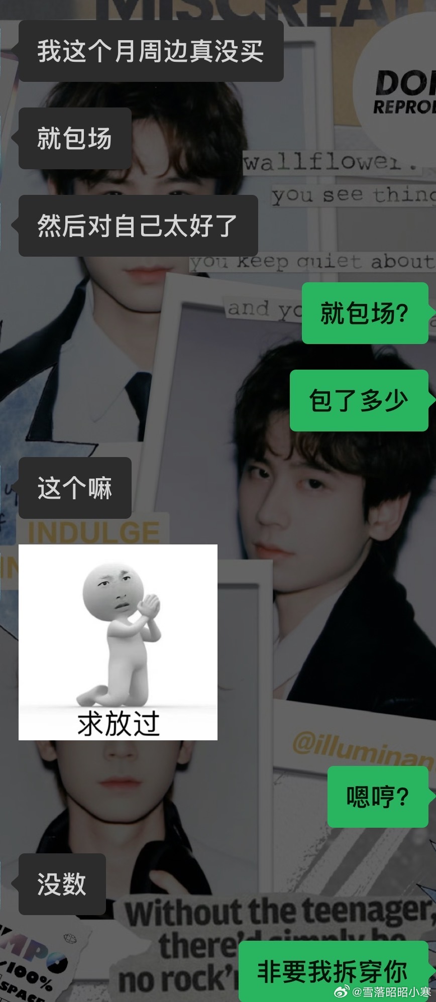 。懒得喷。。。。。。