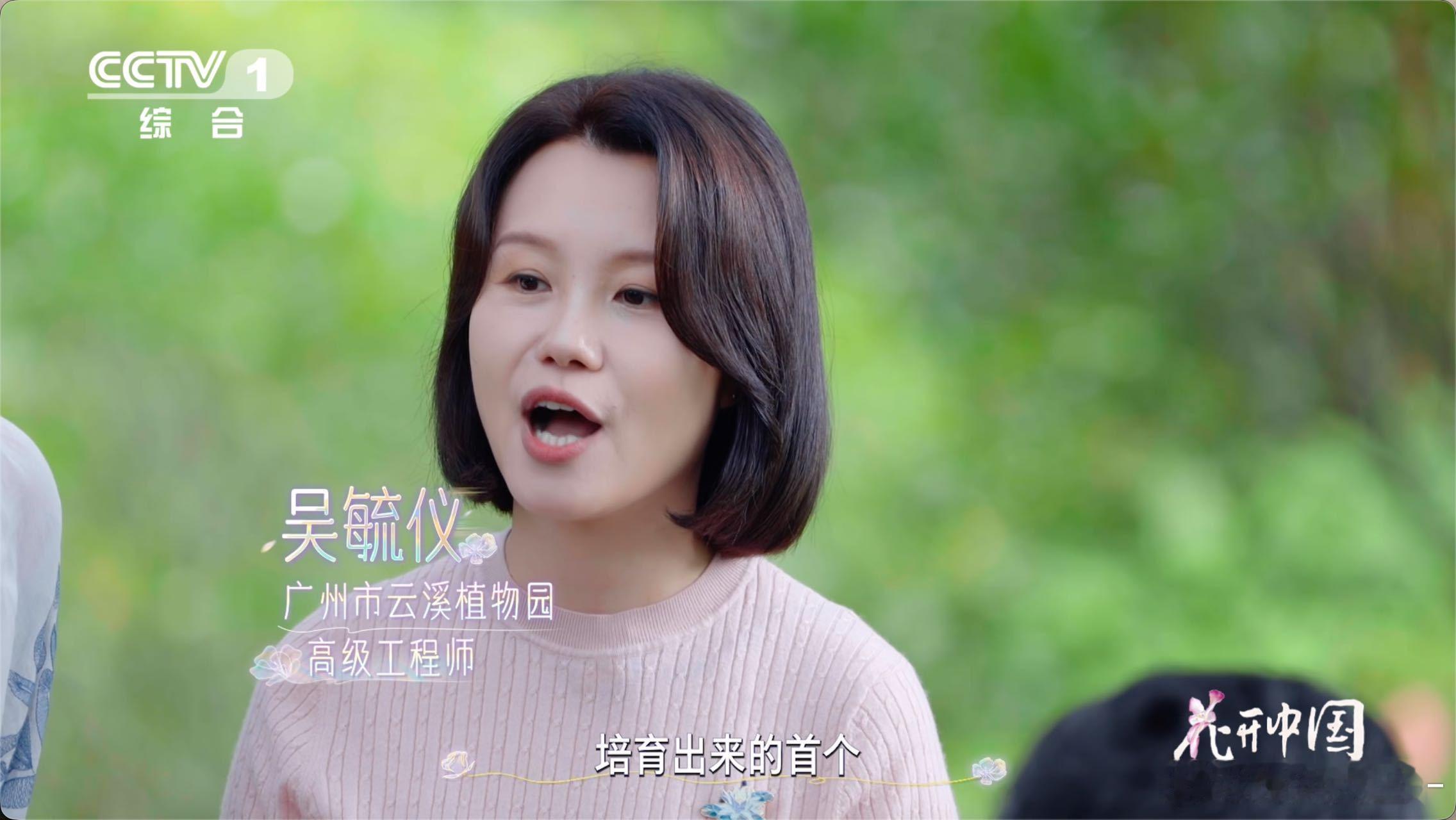 17岁少年在家种出冠军睡莲不怕冷也不怕热的花 刷新认知的冠军睡莲，竟是17岁少年