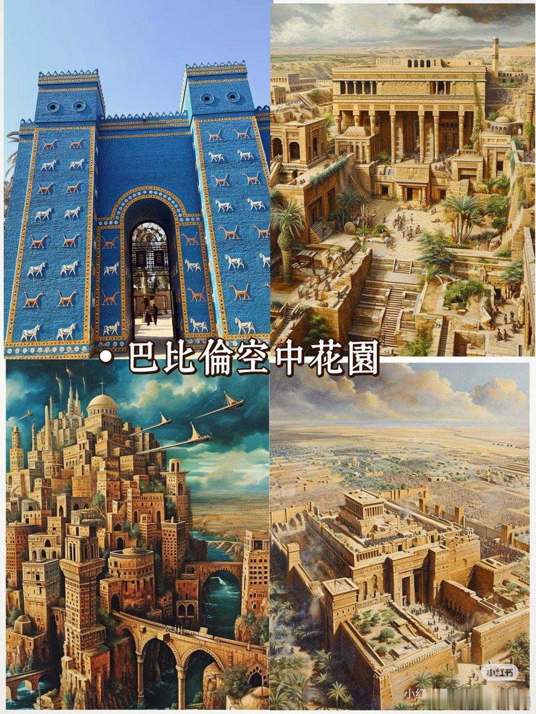 不说真假啊，我小时候看到这图一直以为是“梦境”，就是人为编出来的“梦”。假图，象
