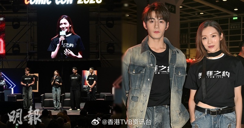 明报：李佳芯为16岁动画女主配音考验功底 魏浚笙自评表现不俗5月30日，李佳芯与