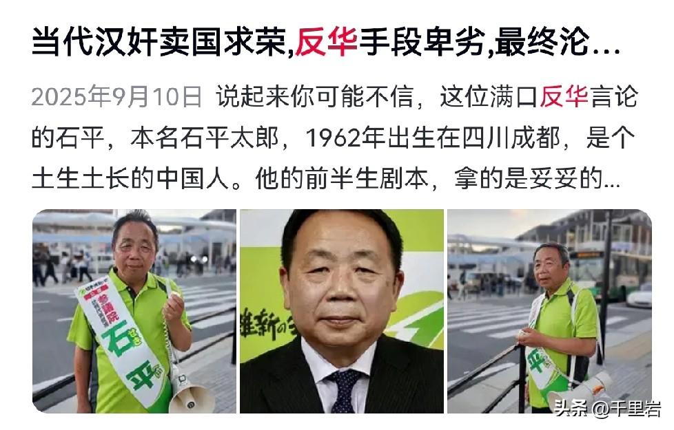 #日本部署射程1000公里左右远程导弹#日本没有从以色列那里学会这一课，我们可必