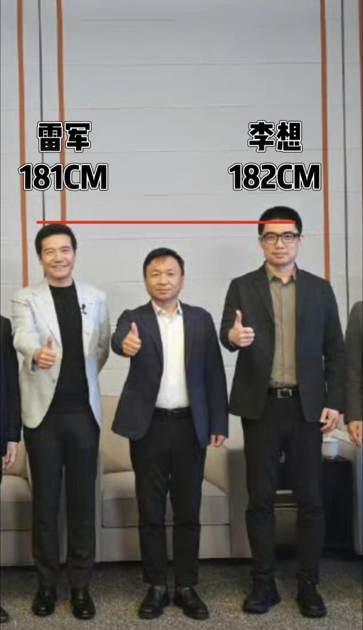 李想在社交平台发文和雷军隔空互动，小米官宣入局增程赛道、推出澎程系列SUV，李想