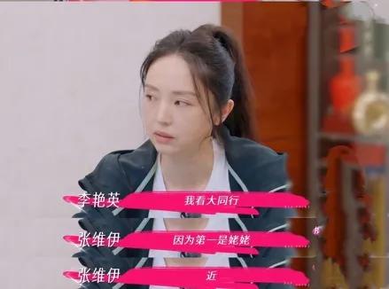 海岛梦碎大同：董璇的二婚婚礼妥协记
想着海边白纱浪漫，结果却是山西酒店宴客——董