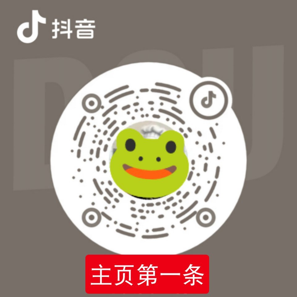 晚间任務大家来做‼️‼️⚠️一共两个，都是主页第一条⚠️做之前开启隐身访问，否则