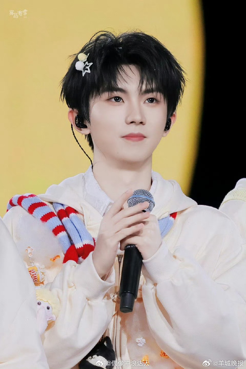 【谁的演唱会现场图让你感受到氛围满满】演唱会是城市的音乐城堡，是生活的多巴胺。谁