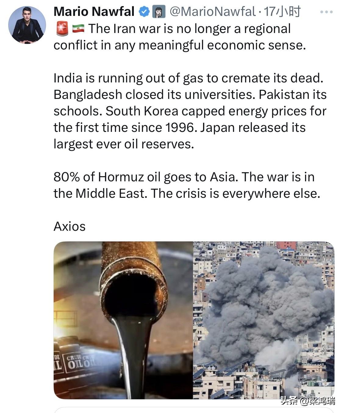 从任何有意义的经济意义上讲，伊朗战争已经不再是一场地区冲突。

印度用于火化死者