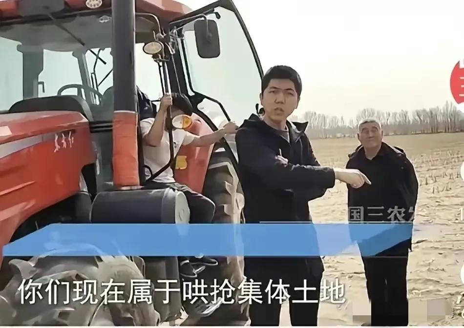 “拦春耕”的干部，他父亲也是干部？这不懂法的镇党委副书记的父亲渐渐浮出水面，纪云