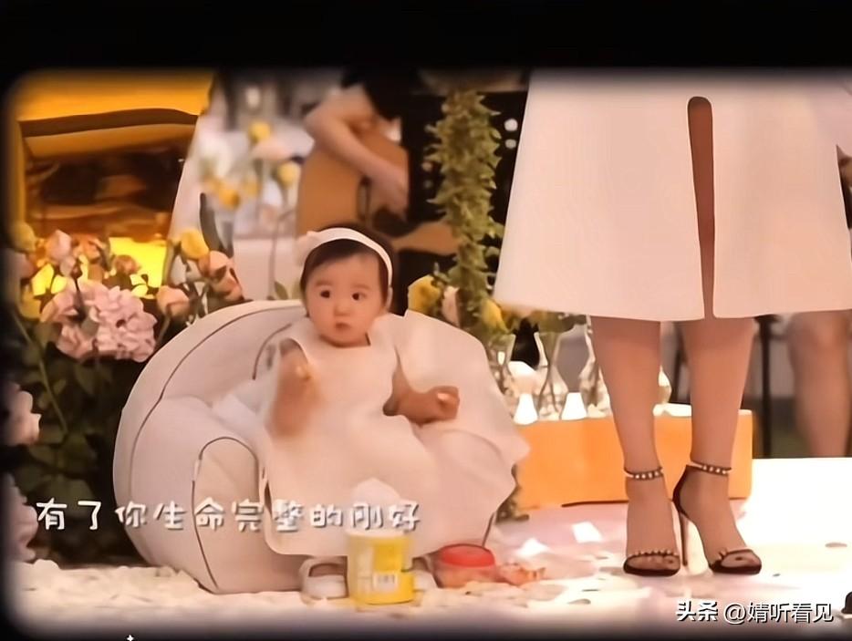 酒窝的名字是爸爸取的。

高云翔说，为酒窝取名他思索良久，从孩子还未出生就开始琢