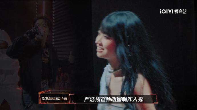 李由音选战队选出了爸爸妈妈的感觉面对黄子韬、严浩翔和万妮达的战队，李由音的选择显