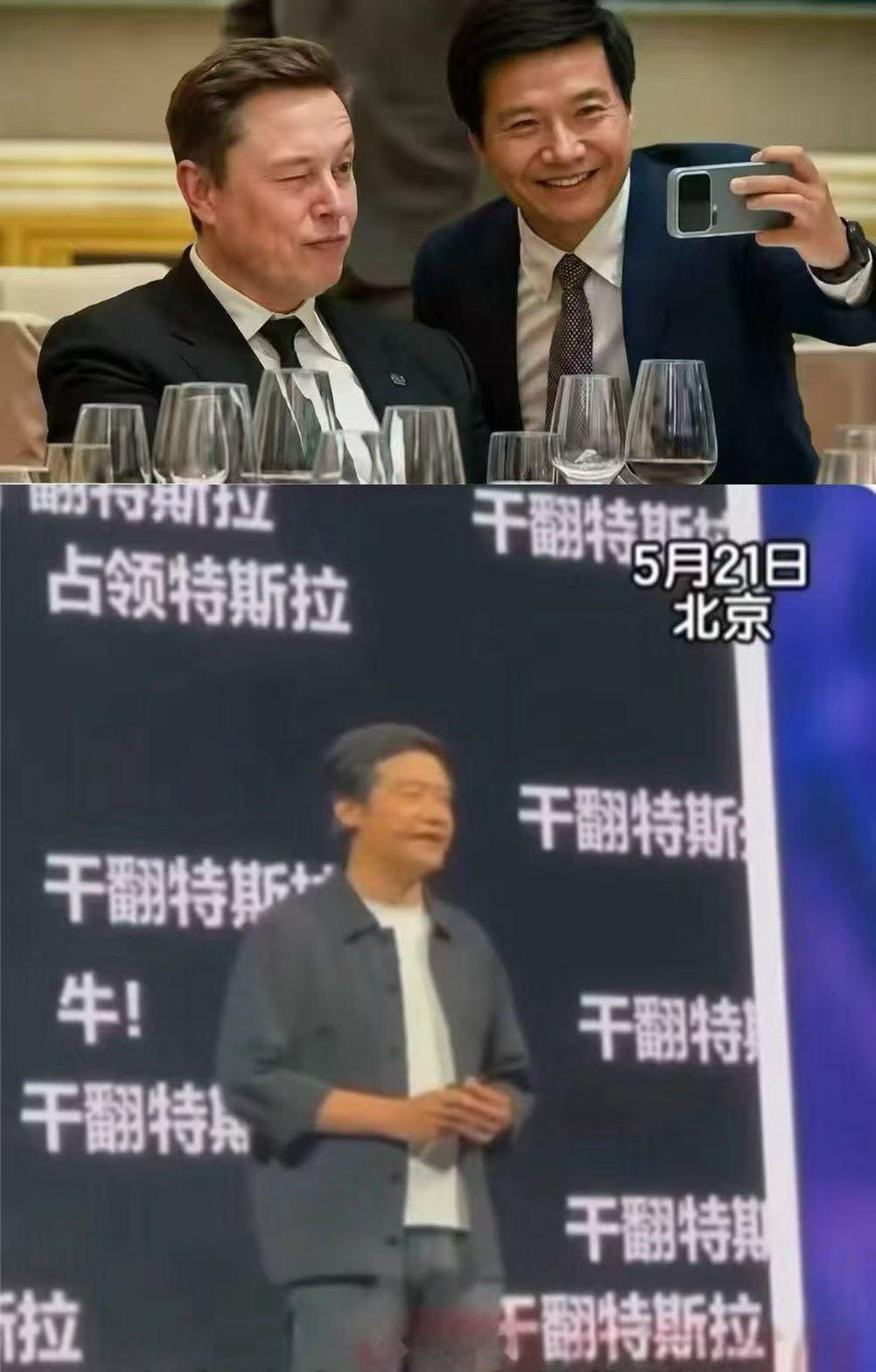 这张图谁做的？ 何意味？ 