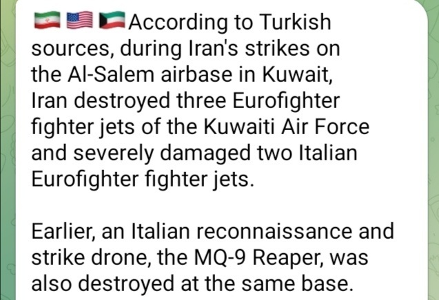 以美袭击伊朗电报群消息：据土耳其消息人士称，在伊朗对科威特阿里萨利姆空军基地发动