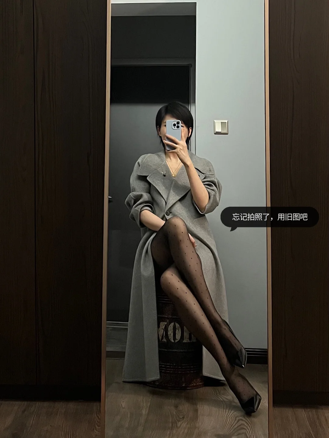 运动第五年，旅行结束，不玩了，回家啦~~