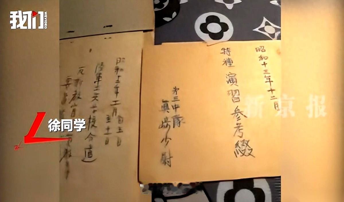 10000块，别的初三男生在网吧充值、买限量球鞋，连云港的徐凯睿，却用它买了一摞