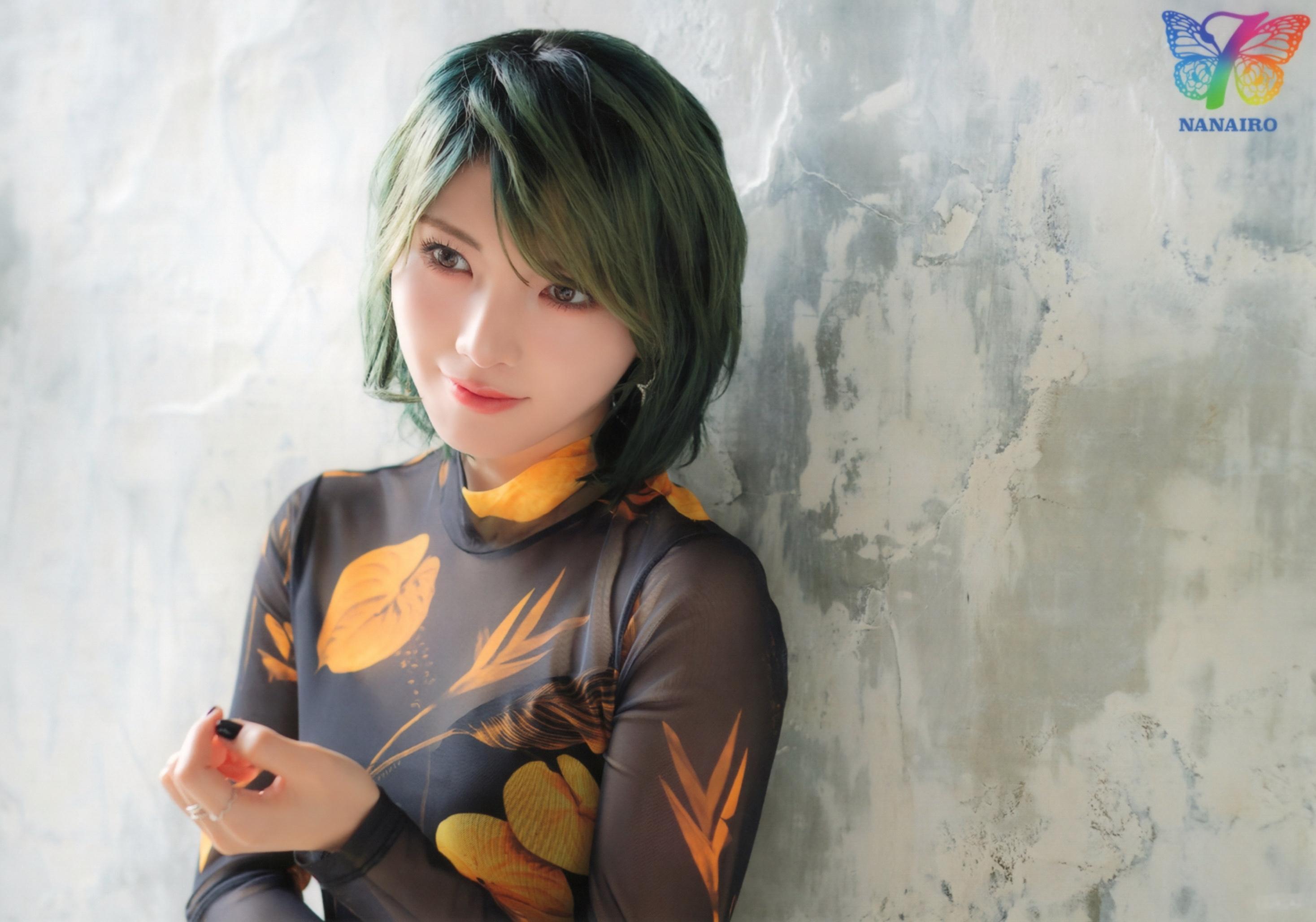 冈田奈奈新年会周边生写🐍果然是和绿色最配的女人[舔屏] 