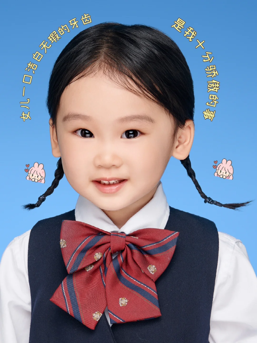牙医爸爸是如何给女儿选牙膏牙刷的？
