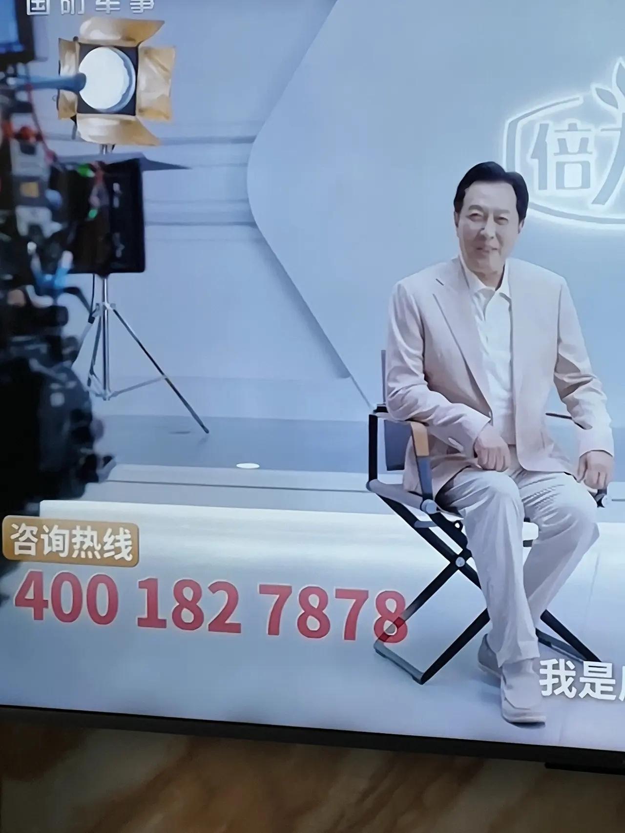 不要把自己当成领袖，
只是饰演过领袖的演员而已。
所以不要忘了自己贵姓，
更不要
