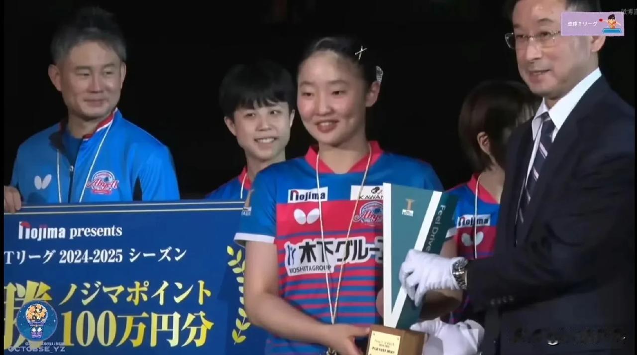 美和是季后赛MVP！！ ​​​
2025.3.23