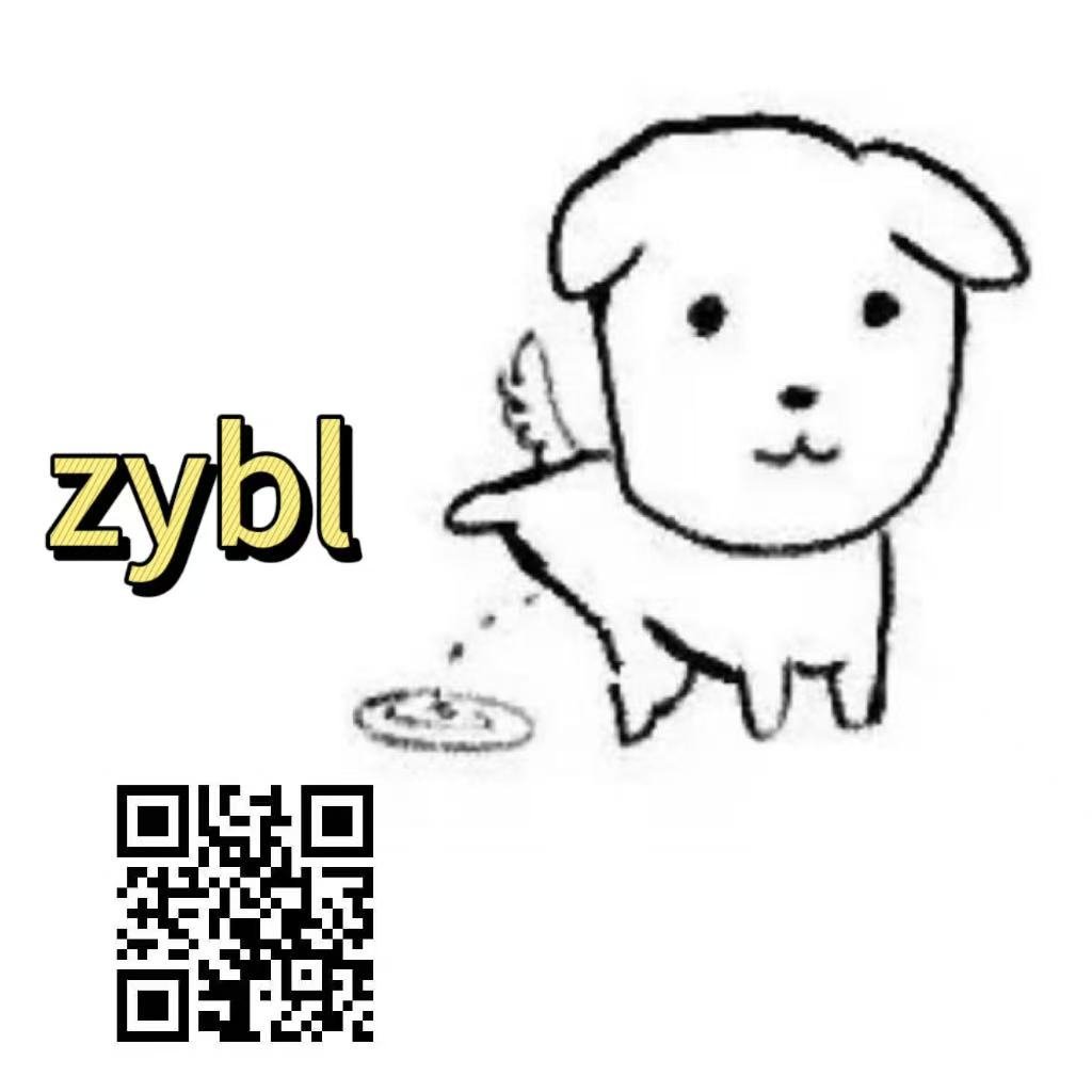 好日子还要次水果？何意味 