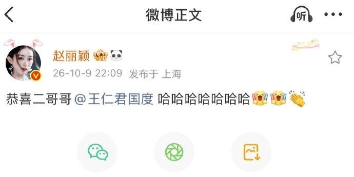 嘻嘻，我们知否就是超长售后
休要谦虚，盛家的儿女无论哪个兰，总归不会差的 ​​​