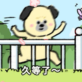 汇总｜嘉人杂志+云包场+抽抽乐+征卡福袋♡────────୨ৎ────────⋆