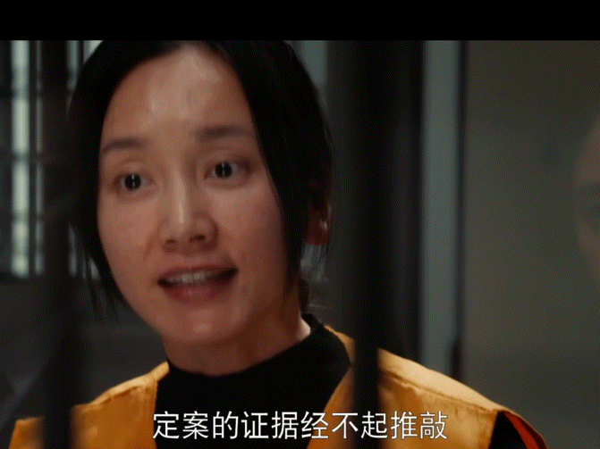 明年最佳女配一定要有董晴 董晴在《以法之名》中的演技炸裂。哭戏时，她先是沉默，而