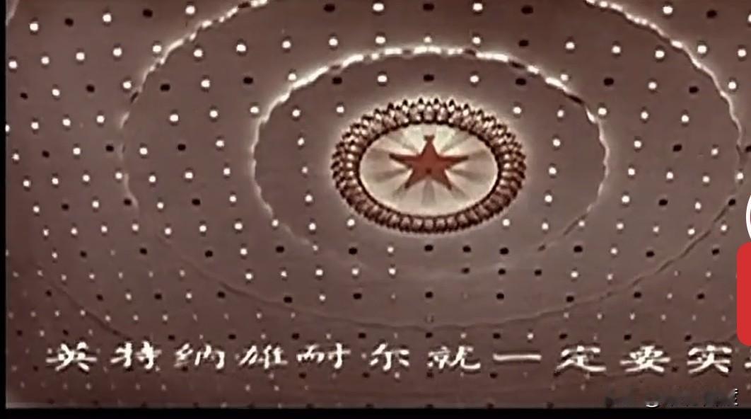 六七十年代以前出生的人，他们大概都会记得，每天早上有线广播开始，首先播放的《东方