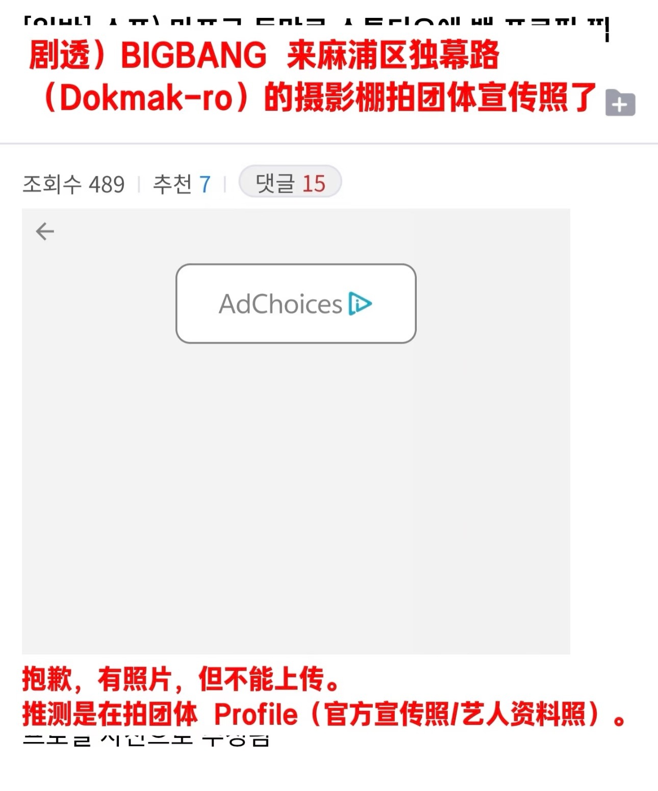 终于啊 