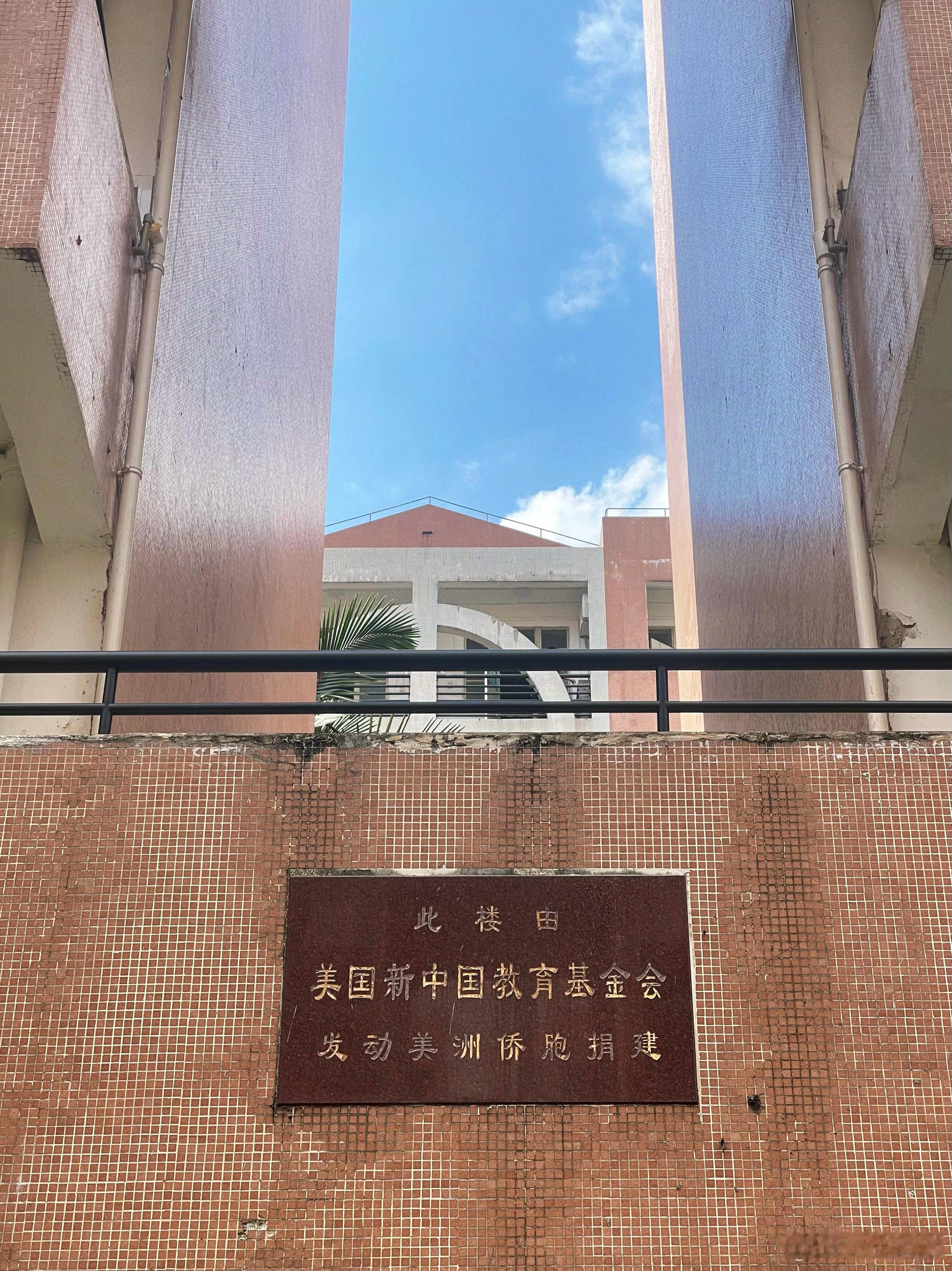 俱往矣。 ​​​