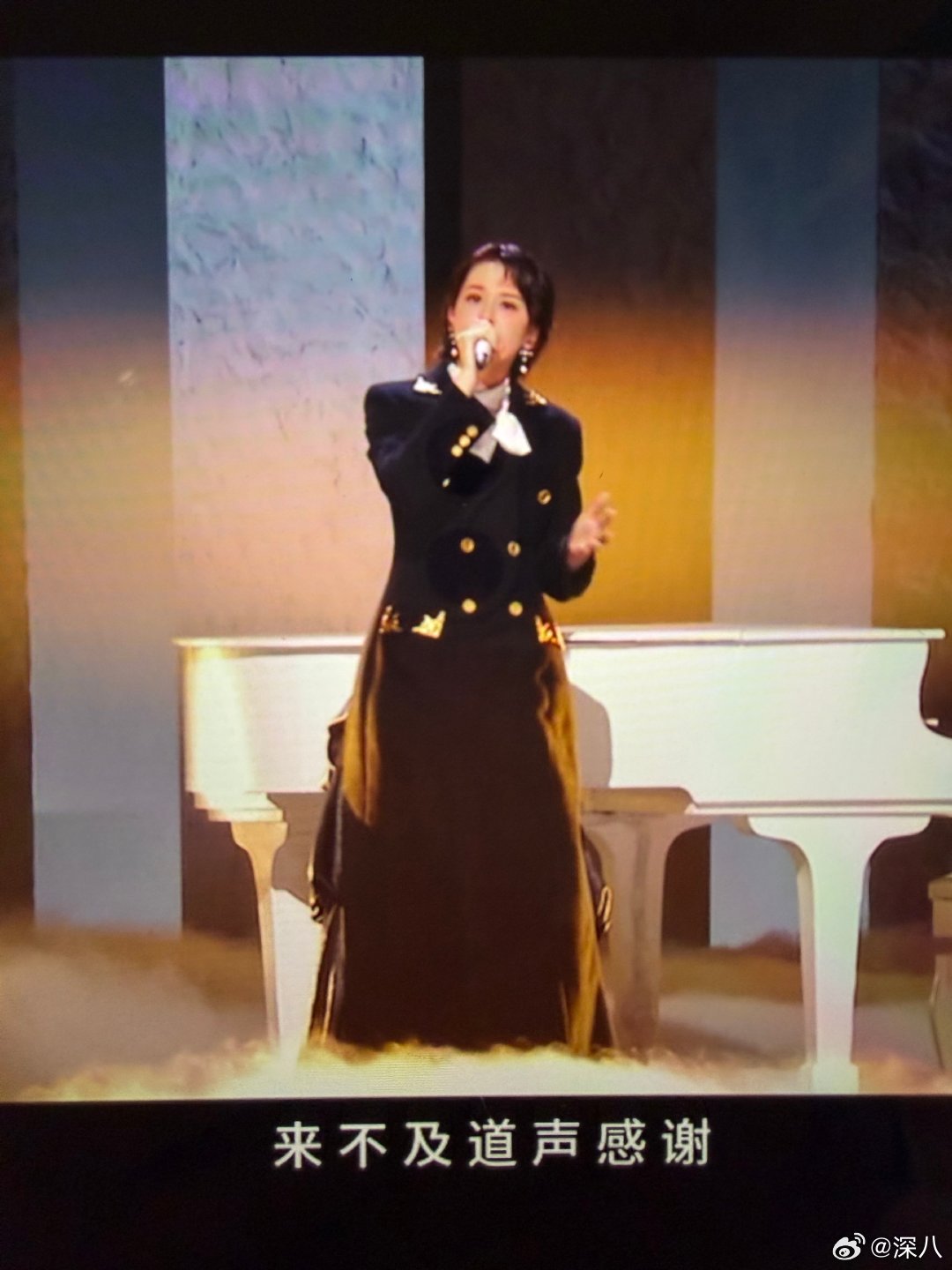 曾沛慈终极一班唯一真神曾沛慈修话筒来了 曾沛慈修话筒来了，啊啊啊啊啊曾沛慈夯爆了