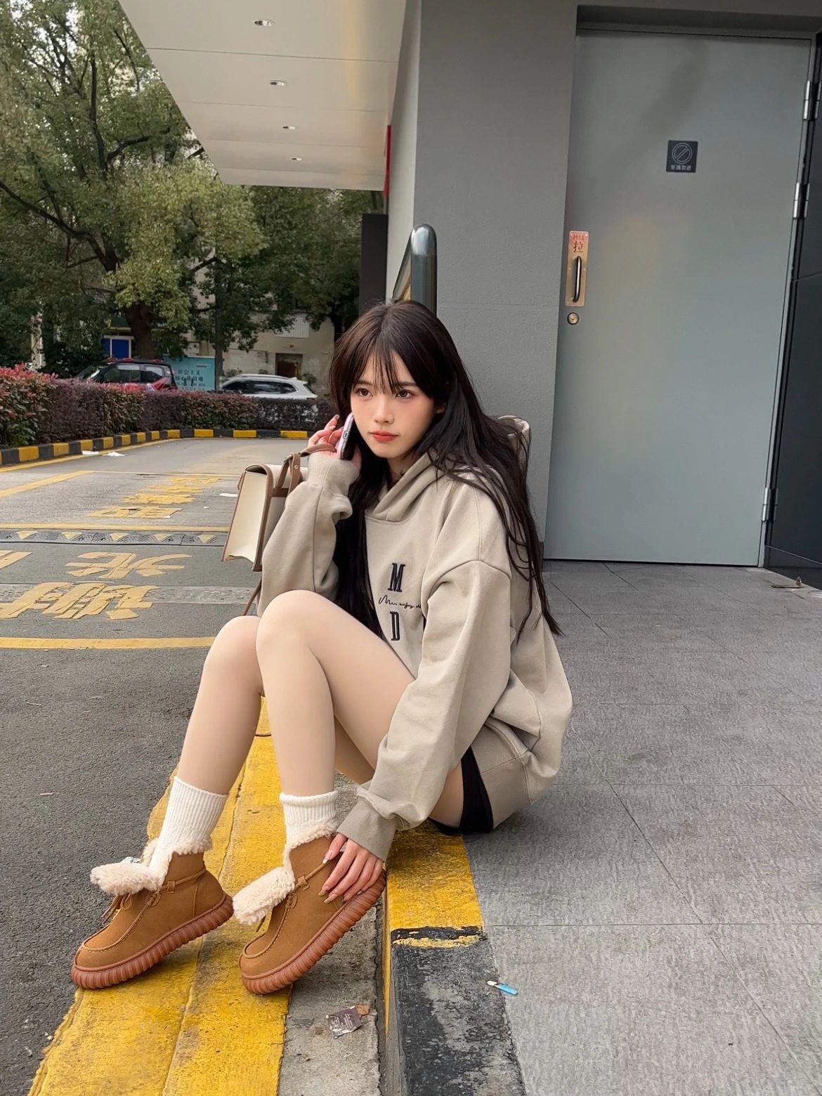 摩西摩西