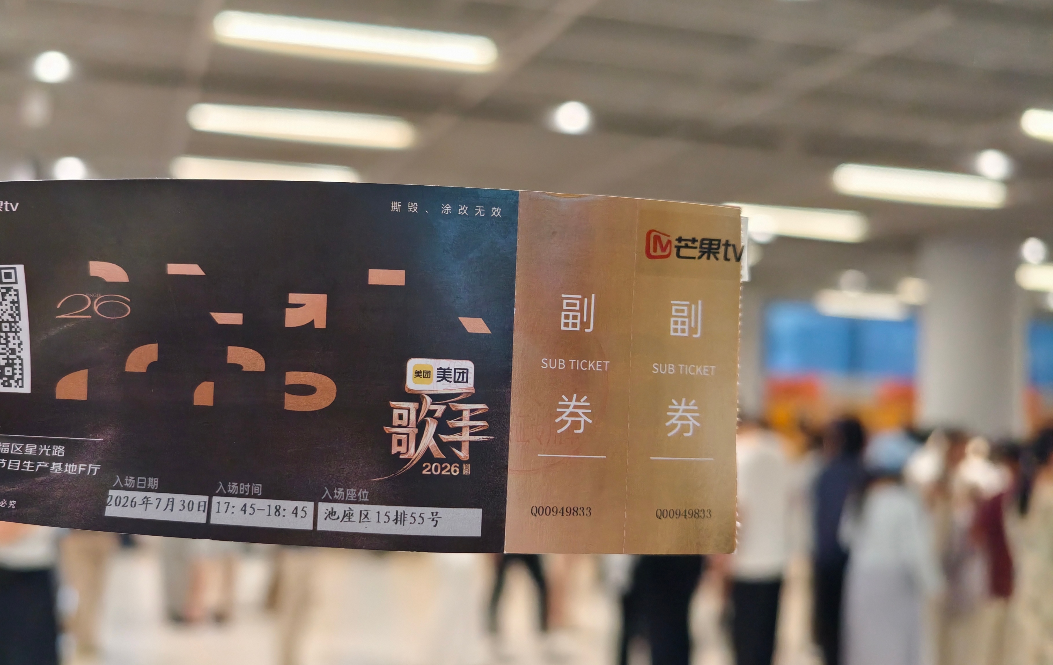 窝来啦，让窝听听这个联排怎么回事 
