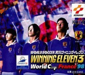 世界杯足球赛即将开打，日本国家足球队的平均身高将近1米82，可谓引人注目啊！日本