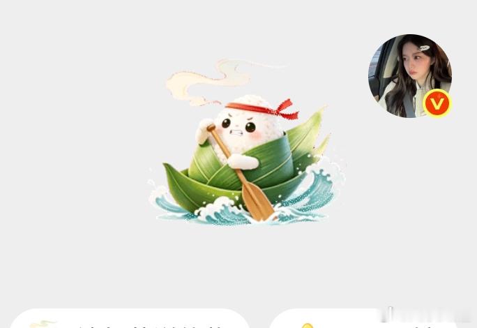续火点错了好心痛