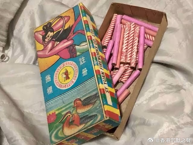 你哋细个玩过未？🤔水鸳鸯