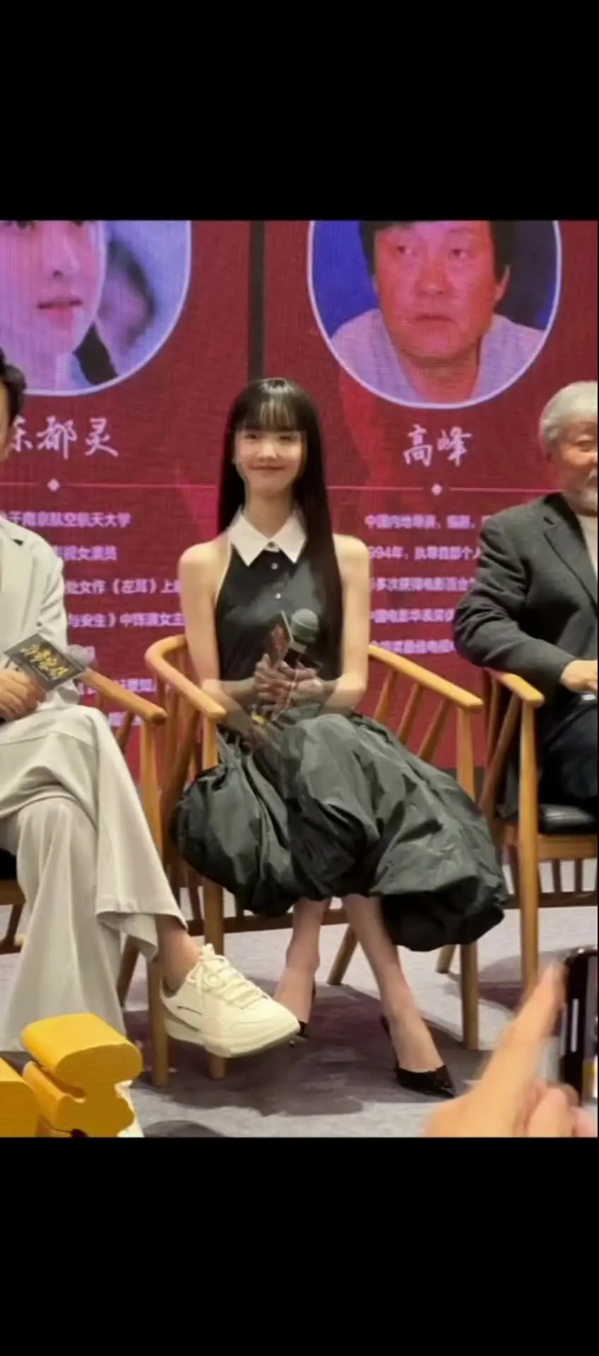 真·人形手办撕漫女楚朝