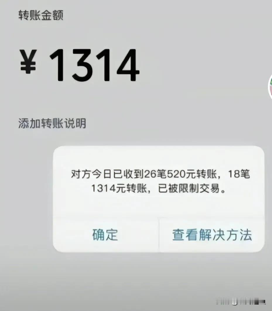 我朋友替我悲伤，说不值得，说舔狗最后都是一无所有的！
但我不觉得，这比买彩票的几