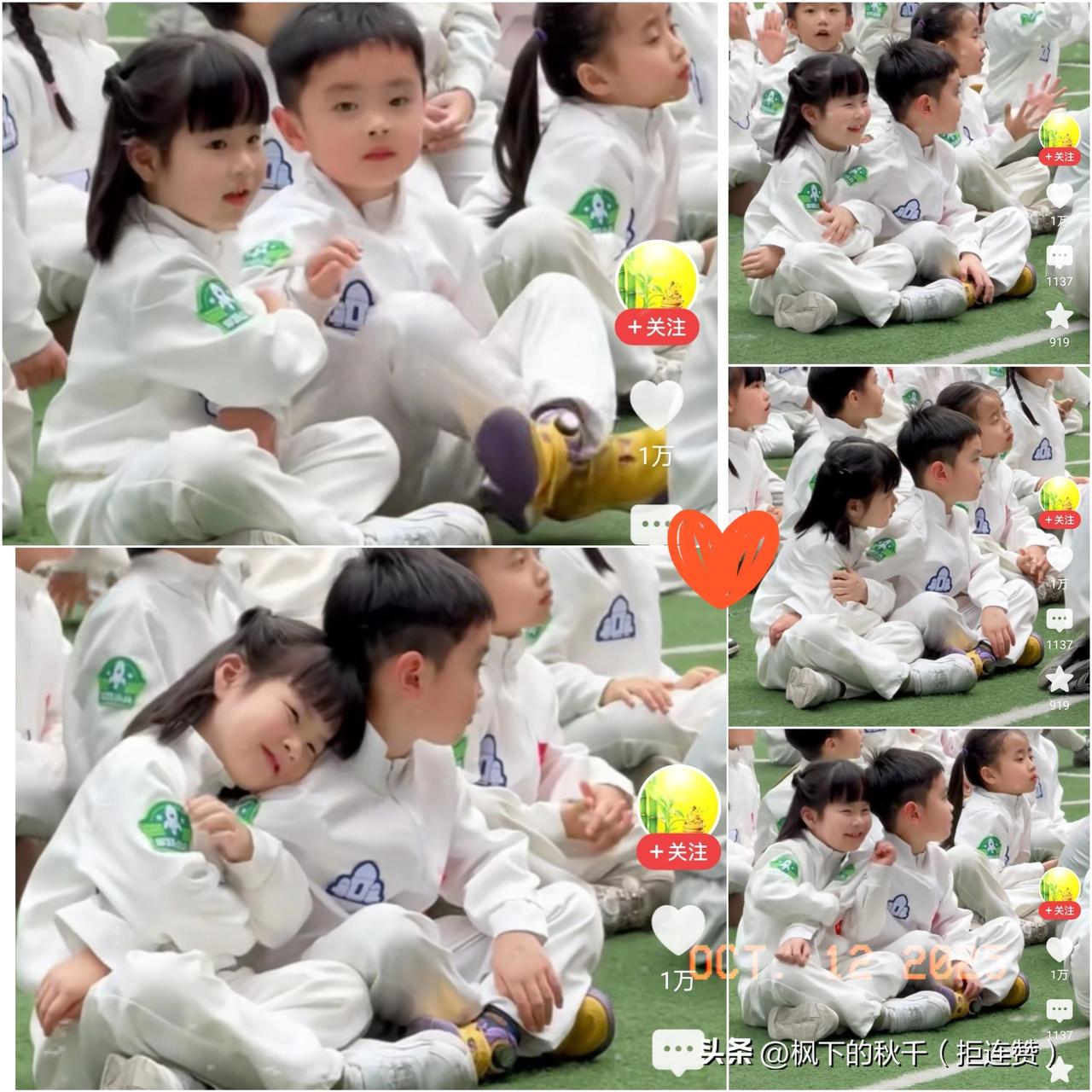 咱就说女孩子从小就有恋爱脑吗？🤣🤣🤣