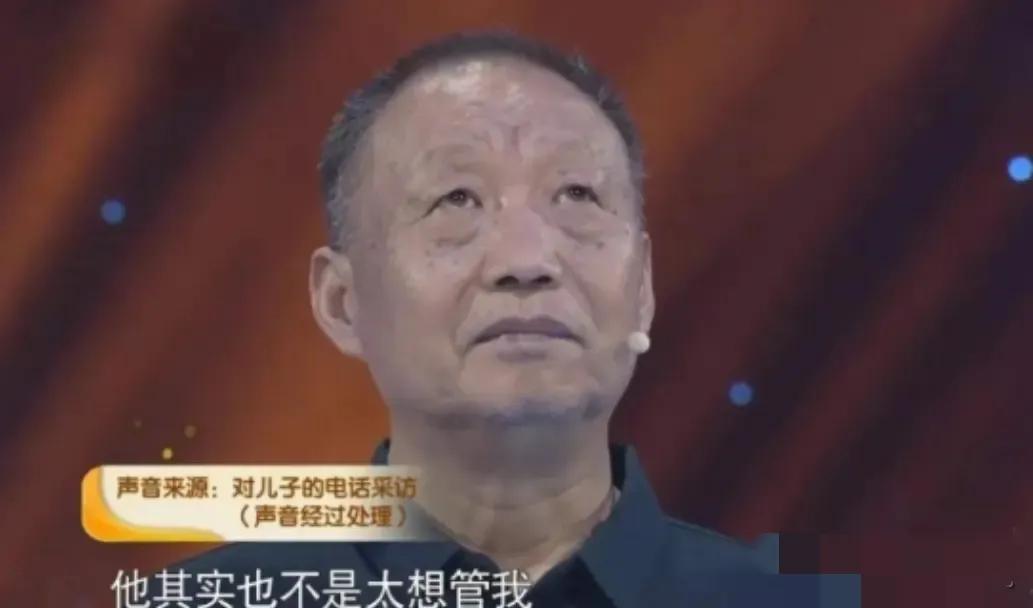 2001 年内蒙古，儿子高考 549 分，富豪父亲却不给学费，8 年后他心梗住院