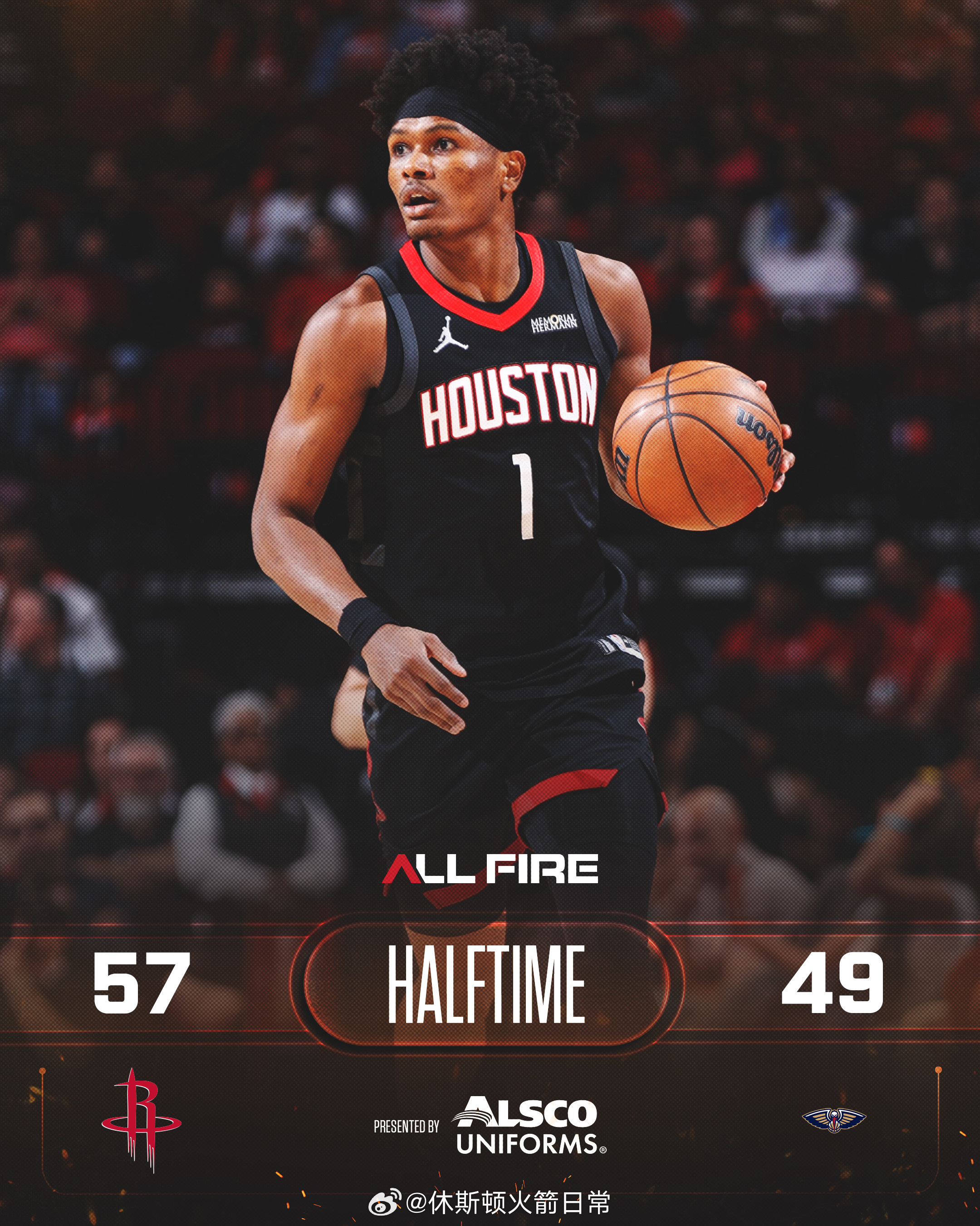 半场领先8分鹈鹕vs火箭休斯顿火箭