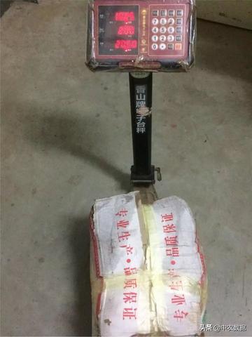 今天才算长见识！台湾的一斤、香港的一斤，跟大陆的一斤根本不是一码事！在大陆买一斤