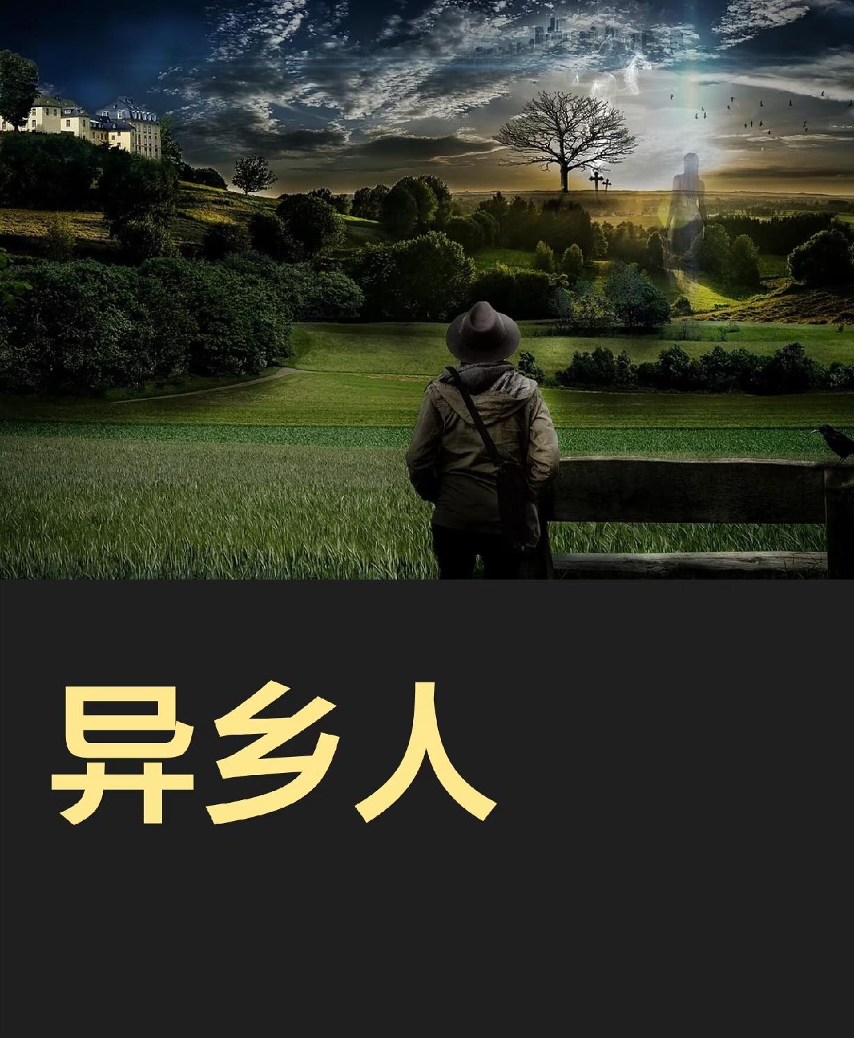 四十岁的他，老家在广西。
20岁跟着同乡远赴天津南开区讨生活。早些年吃过不少苦，