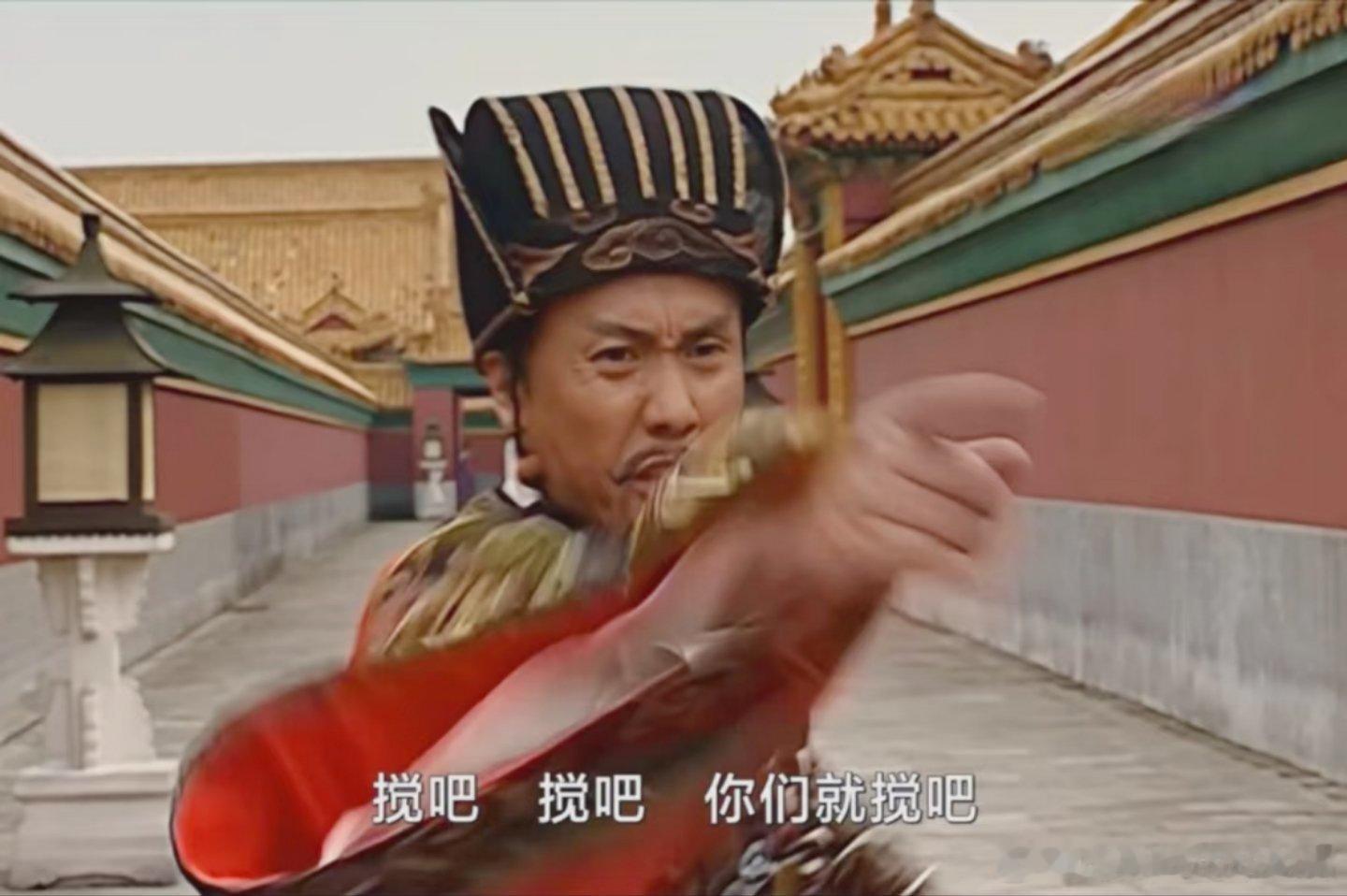 车企60天付款计划干得漂亮多行不义必自毙 ​​​