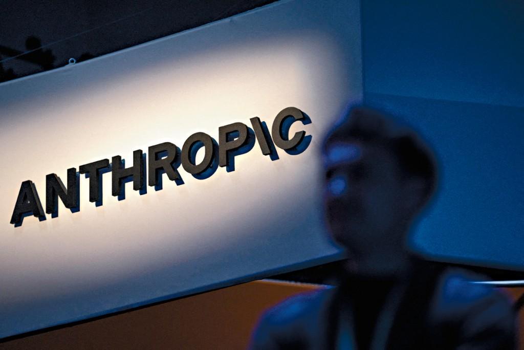 前Anthropic员工听证会警告：AI可能致人类灭亡。
前Anthropic员