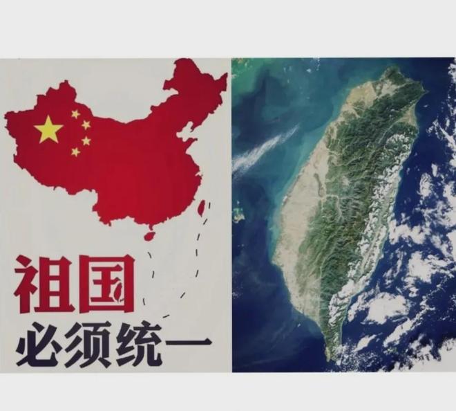 北京传来重磅信号！这场论坛，让两岸同胞看到了最实在的希望
 
谁不盼着两岸一家亲