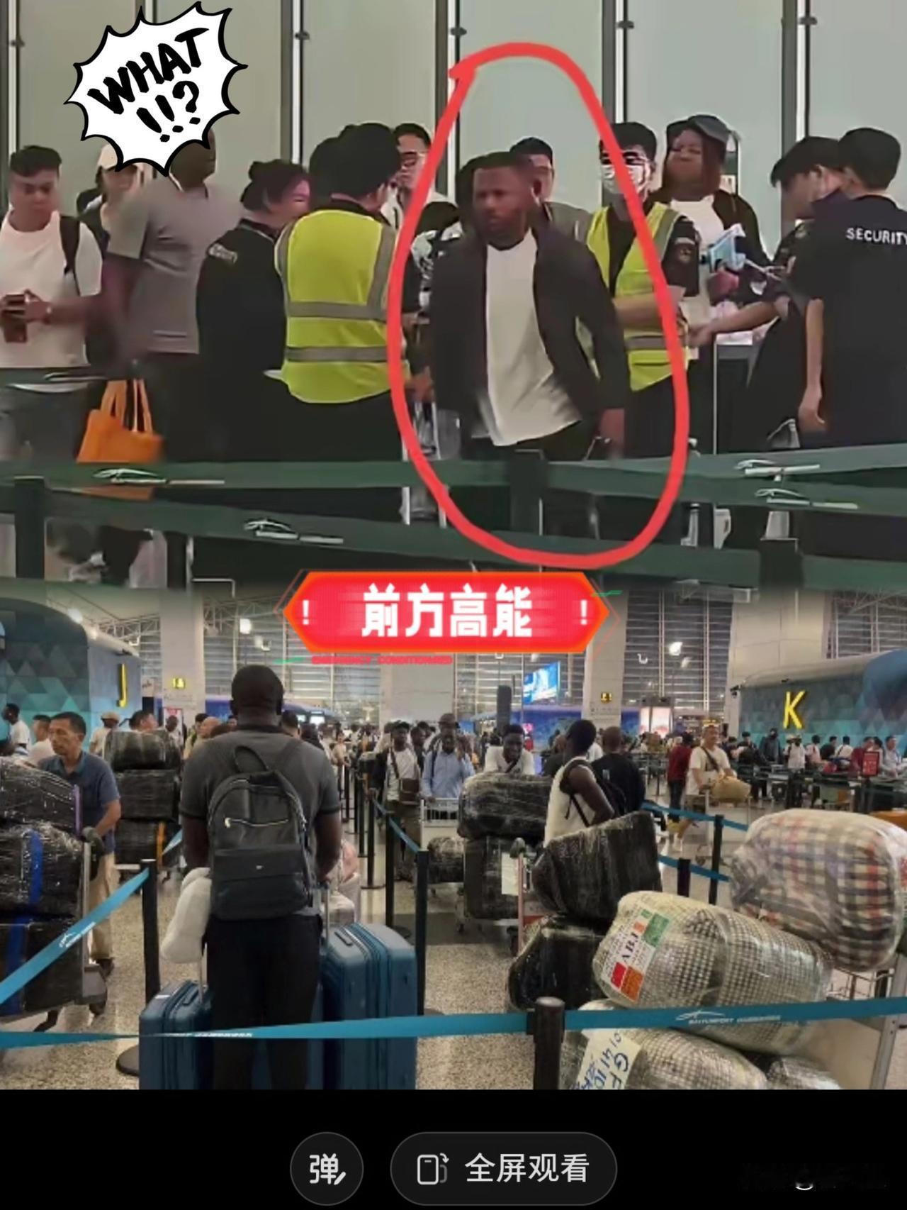 白云机场
黑人小哥行李
超重还硬闯登机口…
 
国庆去白云机场送朋友，居然撞见超