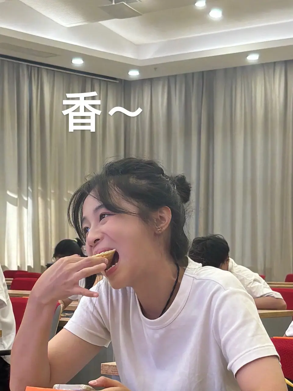 饿～