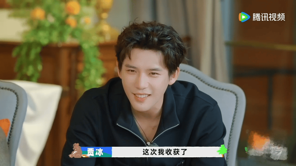 沈腾 陈伟霆是我们请过最好的嘉宾 在节目上面沈腾说陈伟霆是我们请过最好的嘉宾，并