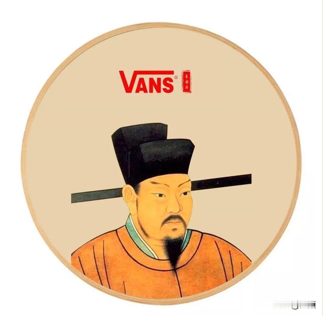 当古人遇到品牌，这算是最离谱的神翻译了吧！